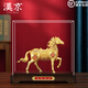 漢京馬到成功銅鎏金花絲工藝銅馬擺件辦公室客廳裝飾馬年喬遷開(kāi)業(yè)禮物 【順豐包郵】馬到成功 長(cháng)24.5寬12高21厘米