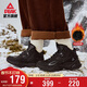 匹克態(tài)極源回-RT2000棉鞋女冬季高幫加絨女鞋休閑運動(dòng)鞋女DM340098