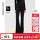 朗姿設計感氣質(zhì)微喇高腰西褲2025年春季新款職業(yè)通勤黑色西裝褲女 黑色 XL