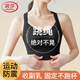 浪莎普拉提訓練服背心運動(dòng)內衣防震高強度防下垂瑜伽美背外穿健身文胸