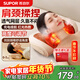 蘇泊爾（SUPOR）頸椎按摩器按摩枕頭頸椎肩頸腰背全身腰部按摩儀肩頸按摩器肩頸腰背生日新年情人節禮物年會(huì )獎品