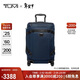 途明（TUMI）AlphaBravo行李箱大容量可擴展登機箱拉桿箱 海軍藍-20英寸