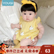 優(yōu)奇嬰兒夏裝包屁衣新生兒衣服女寶寶超萌可愛(ài)連體衣滿(mǎn)月百天哈衣夏季 黃色小鴨子 73cm