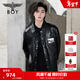 BOY LONDON【玄紋漫鏡】春季男女同款潮牌寬松PU皮襯衫外套N44003 黑色 XL