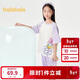 巴拉巴拉兒童睡衣套裝寶寶家居服女童空調服涼感趣味208224171004
