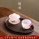 陶羽粉色花語(yǔ)琉璃三才蓋碗茶杯一壺一杯茶盤(pán)高端泡茶具防燙敬茶手抓碗 琉璃·花語(yǔ)蓋碗+咖啡杯+海棠盤(pán)