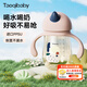 taoqibaby學(xué)飲杯鴨嘴杯嬰兒奶瓶吸管杯兒童水杯PPSU防漏防摔寶寶水杯 珀爾粉-260ml【吸管】