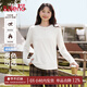 班尼路打底衫女裝外套保暖修身長(cháng)袖t恤半高領(lǐng)秋衣潮流時(shí)尚新款上衣服1 白#純色 【親膚柔軟】 XL