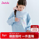 笛莎（DEESHA）女童加絨衛衣2025秋冬款中大童保暖圓領(lǐng)長(cháng)袖上衣百搭童裝秋裝