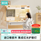 黑白調C2兒童學(xué)習桌書(shū)桌學(xué)習桌專(zhuān)用3-18歲實(shí)木可升降進(jìn)口橡膠木小戶(hù)型
