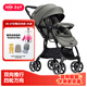 巧兒宜（JOIE）嬰兒推車(chē)雙向推車(chē)四輪萬(wàn)向可躺寶寶手推車(chē)芙洛特-雙向靈動(dòng)升級款 荒野綠（無(wú)大件贈品）