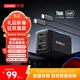 ThinkPlus聯(lián)想65W氮化鎵充電器套裝 ThinkPad充電器口紅電源多口Type-C適用蘋(píng)果17/16華為小米聯(lián)想筆記本