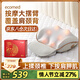ecomed德國頸椎按摩儀腰部背部頸部按摩器肩頸腰背全身多功能頸肩背一體按摩枕頭送父母送男女友新年禮物