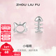 周六福（ZLF）新年禮物 S925銀耳釘女貓咪和魚(yú)氣質(zhì)個(gè)性簡(jiǎn)約小巧精致銀耳飾 耳飾一對