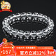 石玥珠寶收藏級8mm天然白水晶手鏈轉運珠手串本命年禮物男女士款 水晶瑪瑙