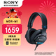 索尼（SONY）【官方直營(yíng)】MDR-M1 封閉式專(zhuān)業(yè)監聽(tīng)耳機 頭戴式耳機 混音錄音直播舞臺監聽(tīng)個(gè)人音樂(lè )創(chuàng  )作 7506升級款 黑色