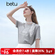 百圖betu女裝2025夏季新款T恤圓領(lǐng)蕾絲邊字母印花短袖上衣女2505X22 灰色 M