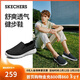 斯凱奇（Skechers）男士懶人鞋一腳蹬舒適網(wǎng)面健步鞋軟底透氣休閑鞋216010