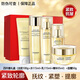自然堂水乳套裝緊致抗皺煥活護膚品套裝禮盒修護水乳面眼霜精華保濕淡紋 【五件套】禮盒四件套+面霜