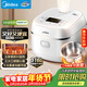美的（Midea）【年貨好物】電飯煲0涂層家用3L電飯鍋不銹鋼無(wú)涂層蜂窩內膽2-3人IH加熱智能多功能電飯煲HC3050S