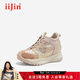 iiJin艾今2026春季新款9cm厚底內增高爆米花軟底透氣休閑老爹鞋女944ITH 粉色 35