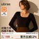 ubras劉雯同款保暖方領(lǐng)親膚蠶絲含羊毛肌底衣打底衣女 黑色 L