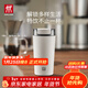 雙立人（ZWILLING）【郝熠然同款】保溫杯咖啡杯水杯杯子大容量車(chē)載杯馬克杯 咖啡杯-奶油白480ml