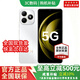 華為智選手機新機2025上市5G暢享80S鴻蒙安全hi系列雙五星耐摔 紅外遙控 地震預警 5000mAh大電量續航 珍珠白16G(8+8)+256G 官方標配