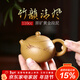 藏壺天下宜興紫砂壺國工朱倩冰全手工刻繪黃金段泥竹韻清風(fēng)小容量茶壺 竹韻清風(fēng)