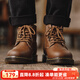 馬登瘋馬皮馬丁靴男秋美式復古工裝靴棕色英倫風(fēng)休閑中幫真皮靴子 蜜蠟色 43 (265mm)