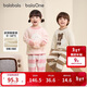 巴拉巴拉balaOne兒童家居服套裝女童2025冬季半邊絨睡衣保暖208425171003