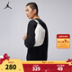 NIKE JORDAN 耐克AJ腰包男女運動(dòng)胸包戶(hù)外跑步手機收納包 白色/白色/黑色 8/20【36*12*8cm 約3.5L】