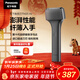 松下（Panasonic）Air電動(dòng)剃須刀便攜款進(jìn)口磁懸浮剃須刀纖薄往復式電動(dòng)刮胡刀Type-c情人節禮物男生TM20灰生日禮物