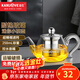 金灶（KAMJOVE）小容量迷你玻璃花茶壺泡茶壺飄逸杯茶道杯過(guò)濾茶具小茶壺一人用 AM-718 250ml