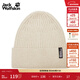 jackWolfskin狼爪25秋冬新款男女情侶戶(hù)外柔軟純色針織帽1909252 淺沙色/A0056 One Size