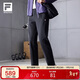 FILA 斐樂(lè )官方女士針織長(cháng)褲2025冬季健身運動(dòng)簡(jiǎn)約基礎直筒褲