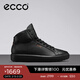 愛(ài)步（ECCO）【60周年限定款】 極簡(jiǎn)風(fēng)百搭耐磨平底休閑鞋 柔酷219223 黑色21922301001 38