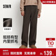 森馬（Semir）王安宇同款丨休閑褲男25冬磨毛寬松闊腿男褲通勤褲子109725127106
