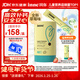 Inne因你小金條鈣鎂鋅兒童液體鈣嬰幼兒維生素d3K2嬰兒補鈣30條草莓味