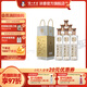 瀘州老窖濃香型白酒老窖藏品窖響42度白酒濃香型520ml 送禮宴請口糧酒 42度 520mL 6瓶 整箱裝
