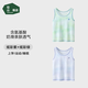 松山棉店奶滑兒童寶寶背心2026新款莫代爾親膚透氣A類(lèi)夏季涼感男女童上衣