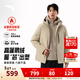 安踏（ANTA）鵝絨羽絨服丨連帽短款羽絨外套男士冬季保暖防風(fēng)衣棉服男裝上衣 米卡其-4 85%含絨量 2XL (男185)