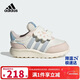 阿迪達斯（adidas）童鞋25秋冬女童寶寶運動(dòng)鞋RUN 70s兒童拼色魔術(shù)貼休閑鞋子JQ4509