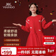 英氏（YEEHOO）女童連衣裙兒童裙子中大童裝新春拜年服喜慶網(wǎng)紗裙春 紅色   140