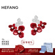 HEFANG何方珠寶小蒼蘭花簇耳環(huán)耳飾女士輕奢高級感生日新年禮物送女友 耳環(huán)款