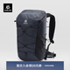 KAILAS凱樂(lè )石 空境II(Empty II) 24L輕量徒步背包戶(hù)外透氣通勤雙肩包 深藏藍 均碼