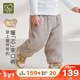 拉比兒童束口褲80g鋪棉保暖2025秋冬新款男女童加厚保暖休閑長(cháng)褲 深卡其（80g） 110 cm