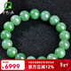 千載一玉年貨節和田玉手鏈 男款和田玉路路通玉石手串 寓意財聚福到 款四 碧玉約12毫米QZD2009x