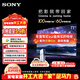 索尼（SONY）【官方直供】XR-77A80EL 77英寸 4K OLED家用智能超薄大屏電視銀幕聲場(chǎng)索尼8系XR80平替XR認知芯片 77英寸