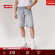 Levi's李維斯25年新款男士簡(jiǎn)約休閑405經(jīng)典直筒復古牛仔短褲 淺藍色 30 (12)